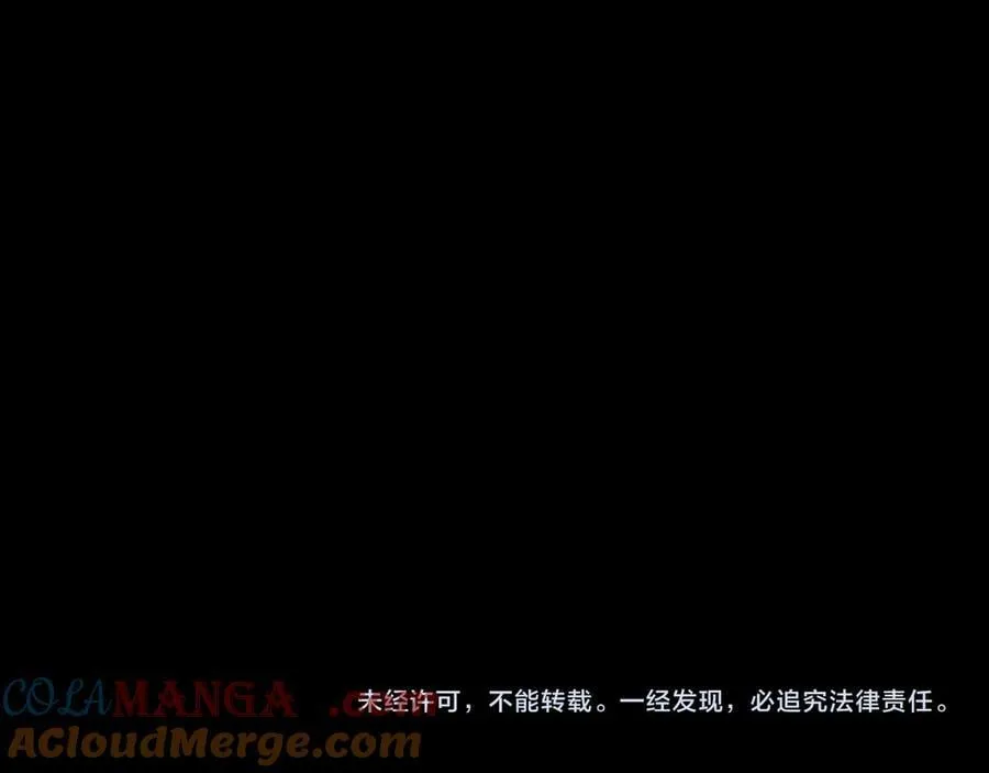 第253话 “怜香惜玉”140