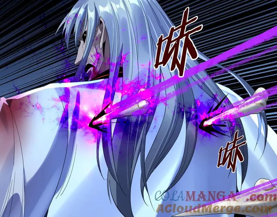 第255话 大山主·卒84