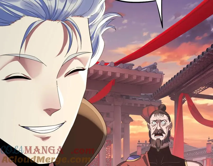 第249话 你有没有好好报仇？8