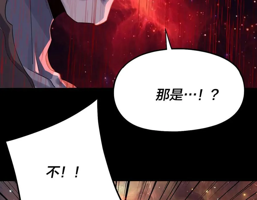 第251话 收割林武118
