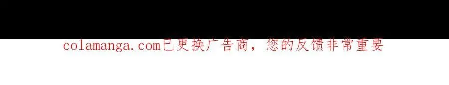 第253话 “怜香惜玉”141
