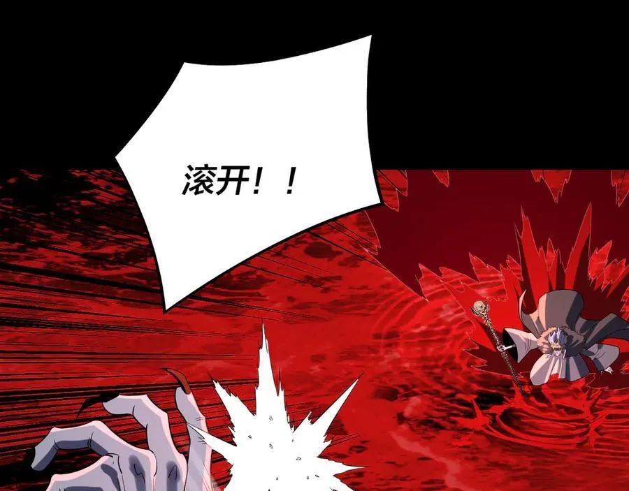 第251话 收割林武123