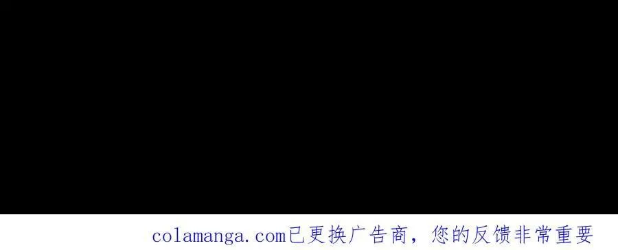 第250话 斩杀线129