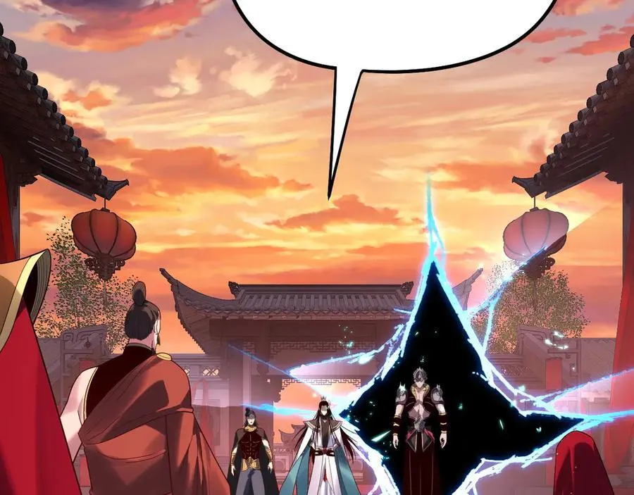 第248话 抢亲98