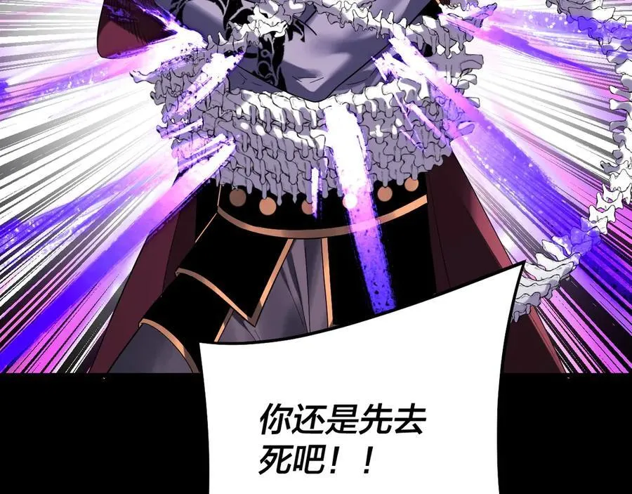 第251话 收割林武47
