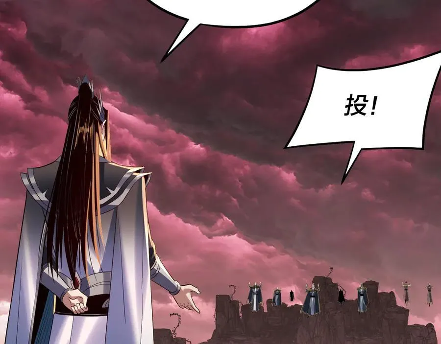 第251话 收割林武41