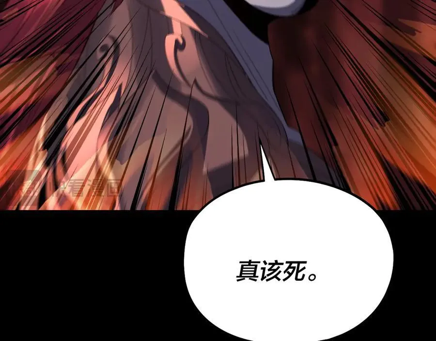第251话 收割林武94