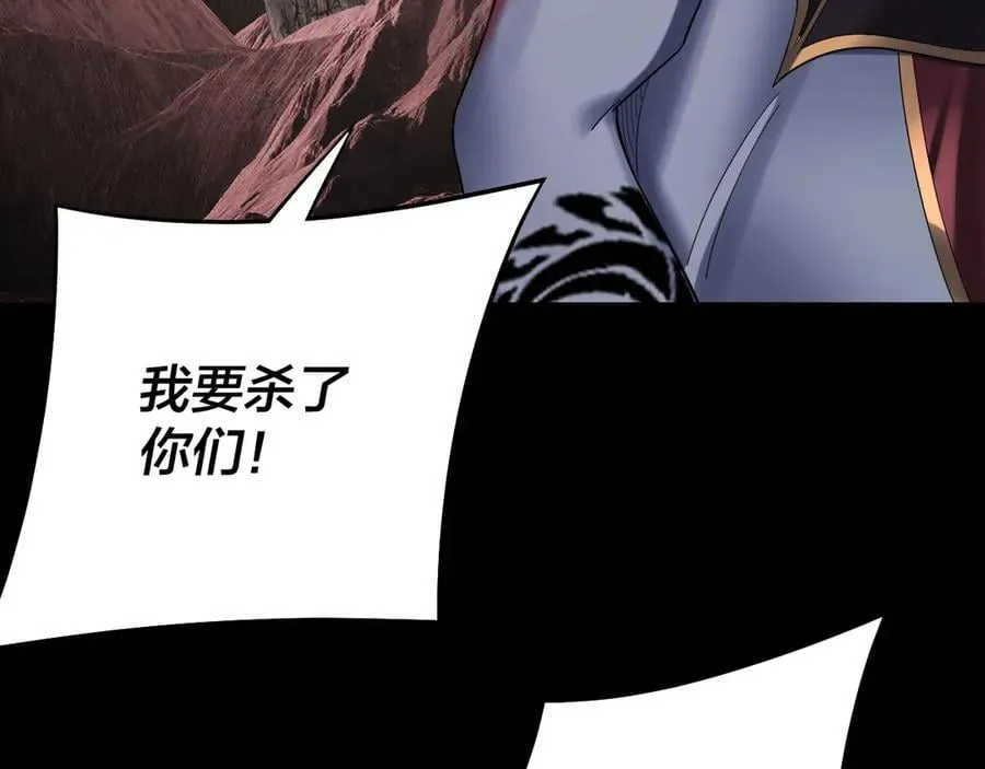 第251话 收割林武45