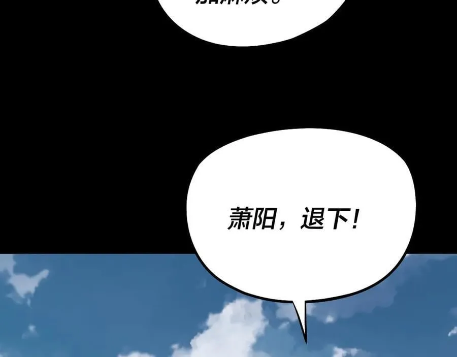 第253话 “怜香惜玉”57