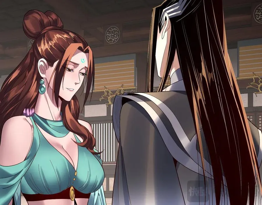 第253话 “怜香惜玉”129