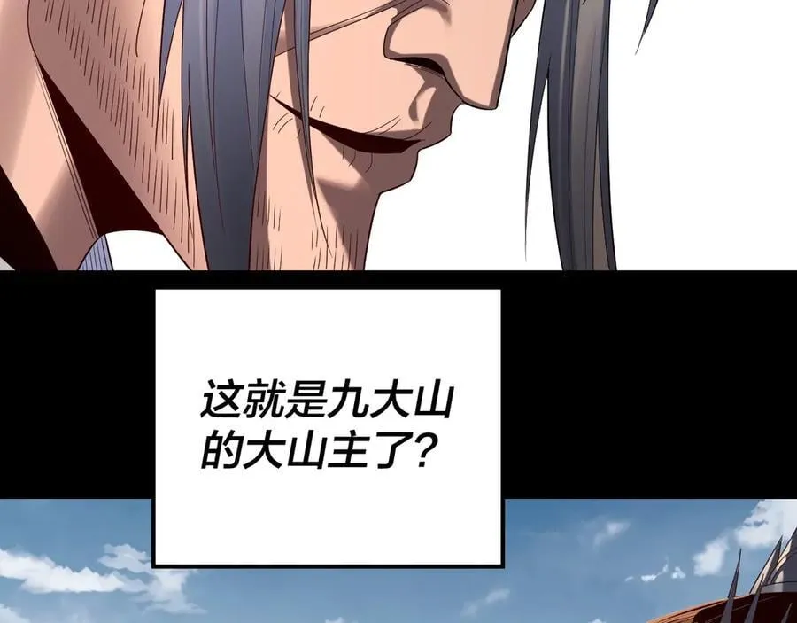 第253话 “怜香惜玉”61
