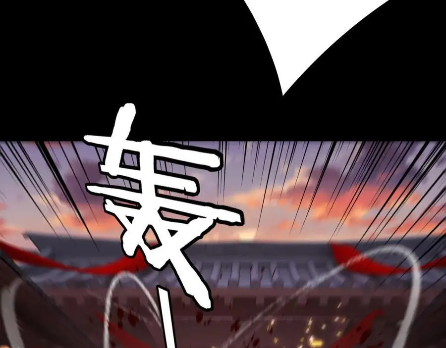 第248话 抢亲87