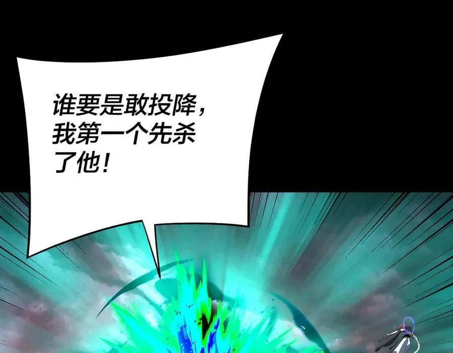 第251话 收割林武25