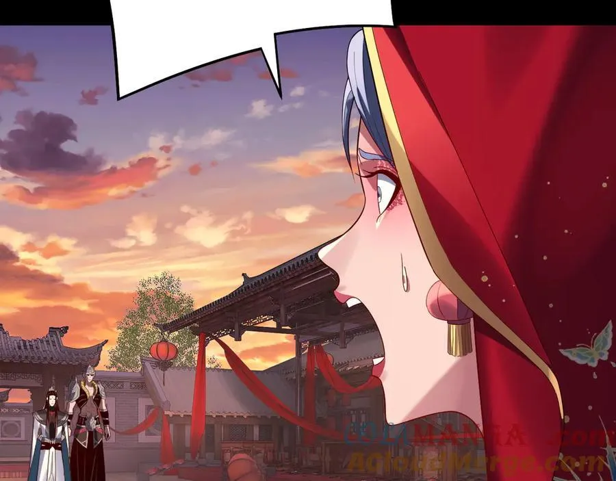 第249话 你有没有好好报仇？88
