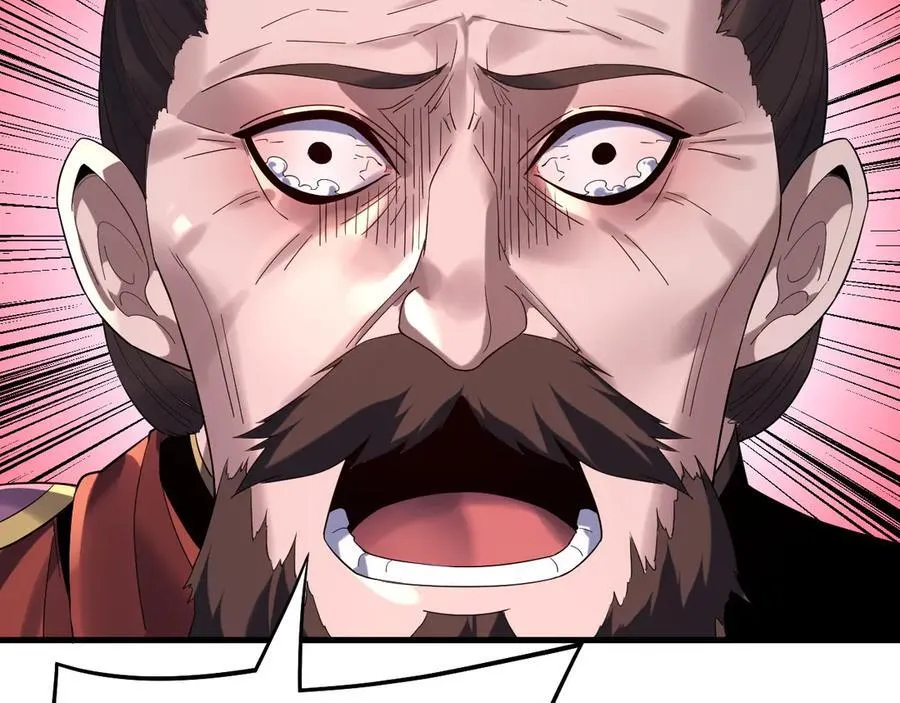 第250话 斩杀线10
