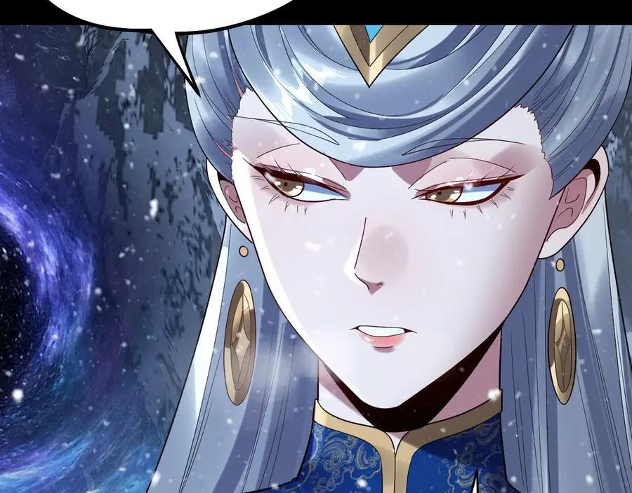 第250话 斩杀线37