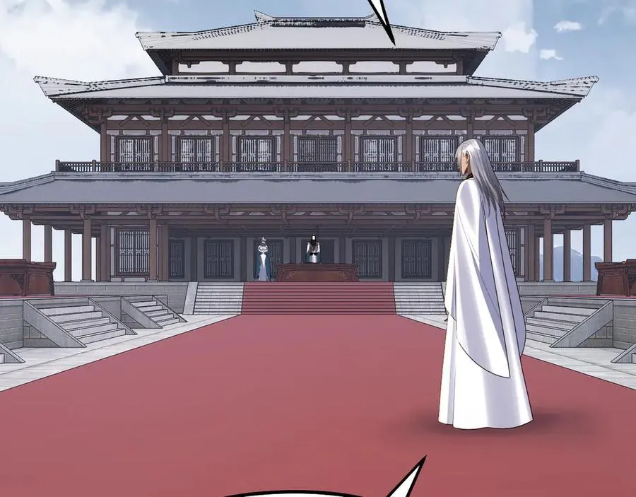 第253话 “怜香惜玉”90