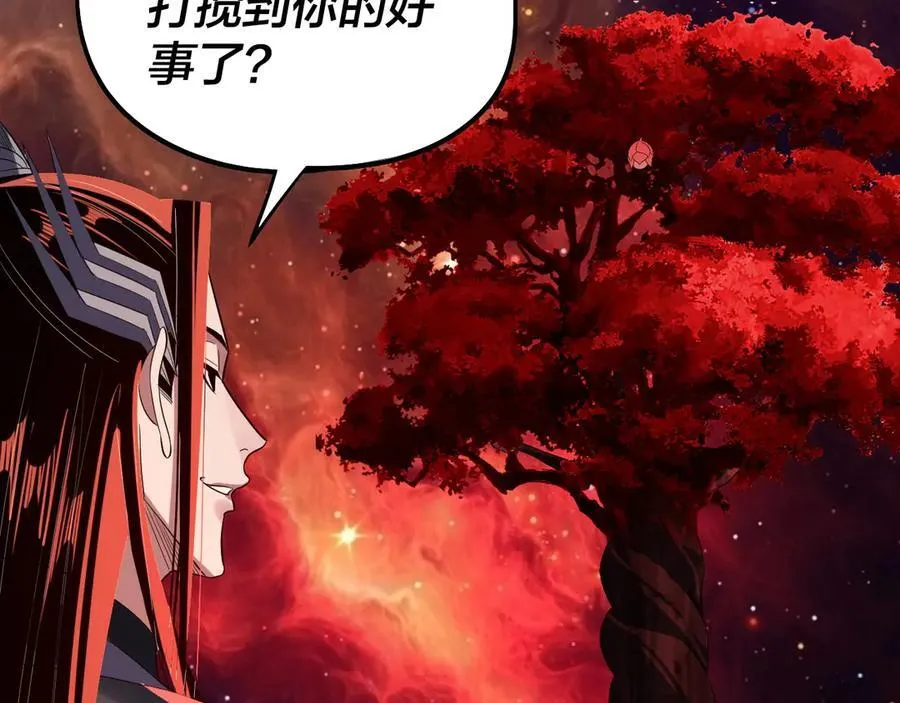 第251话 收割林武87