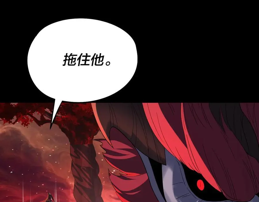第251话 收割林武103