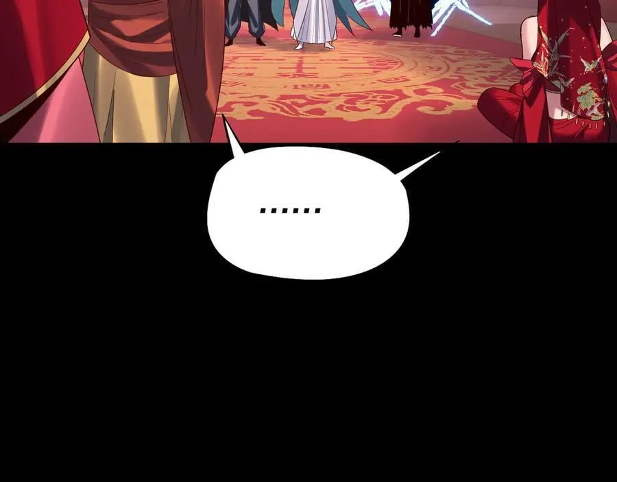 第248话 抢亲99