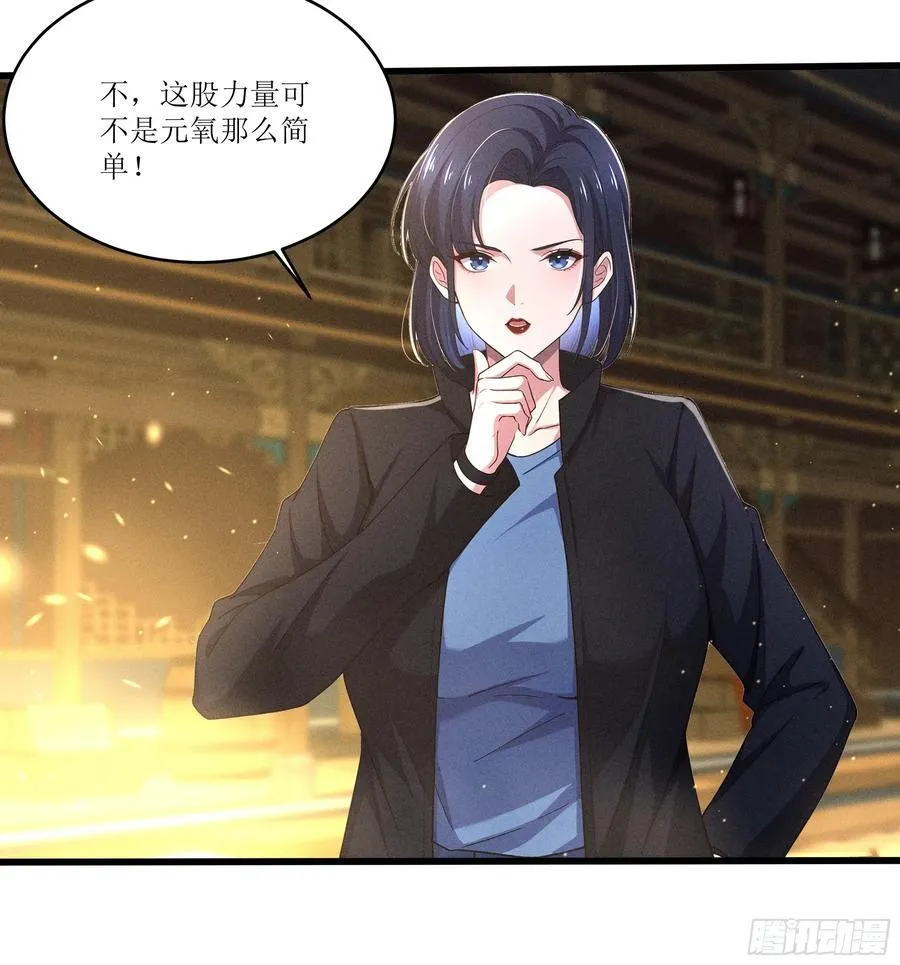 126 傀儡19
