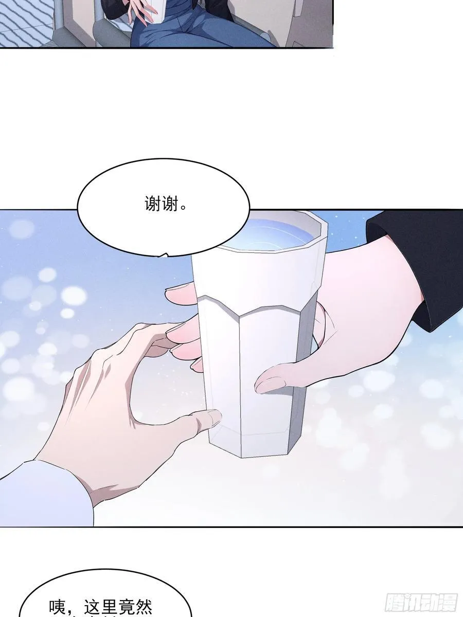 134 抓走乞丐做什么20