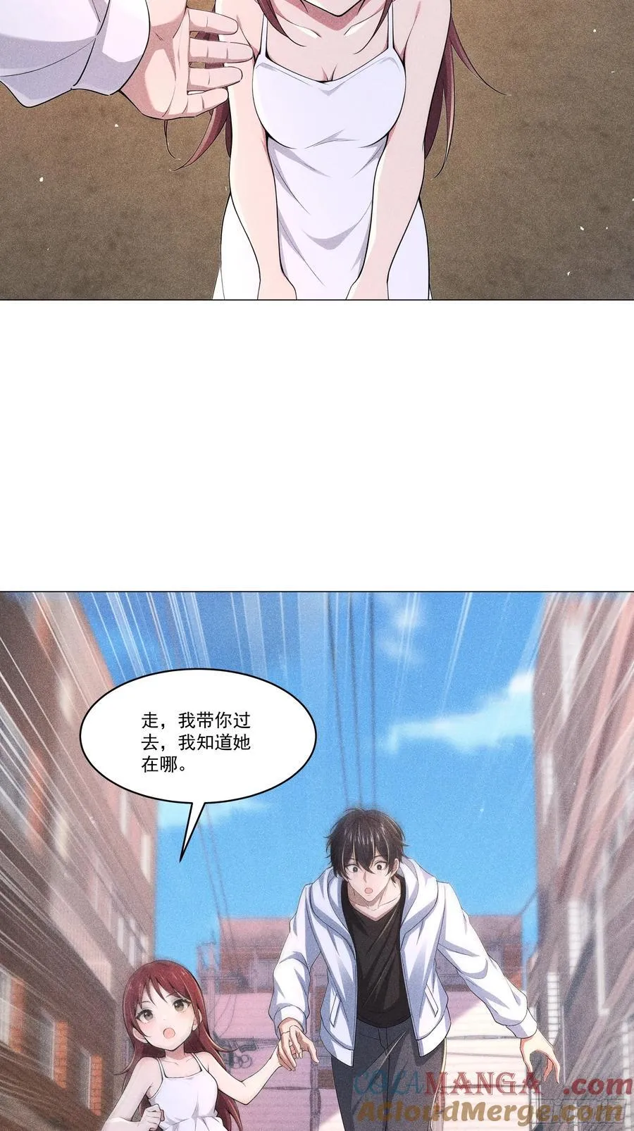 121 又见面了42