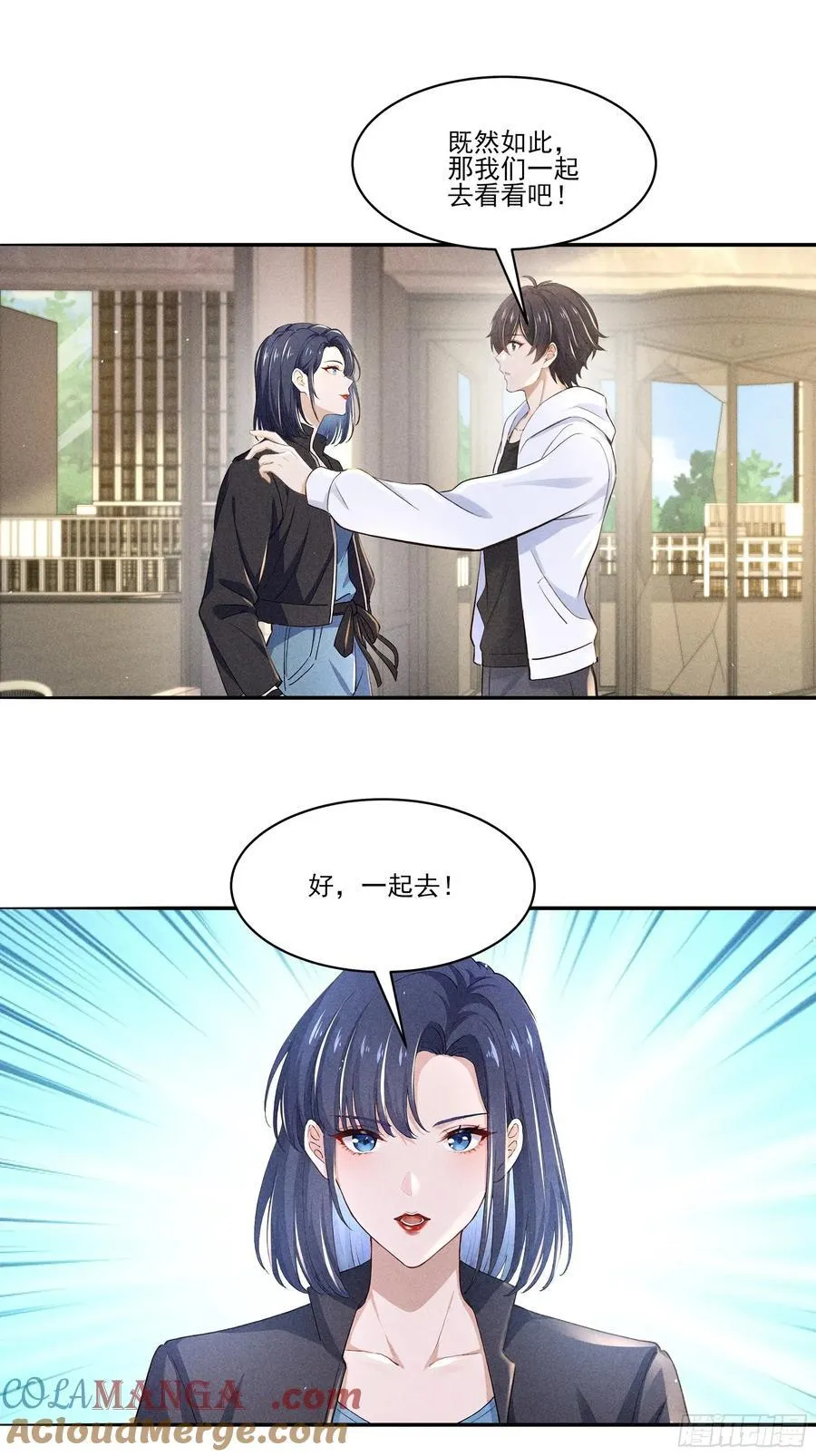 123 女中豪杰14