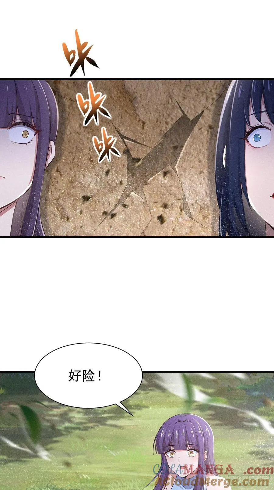 125 陈家老宅3
