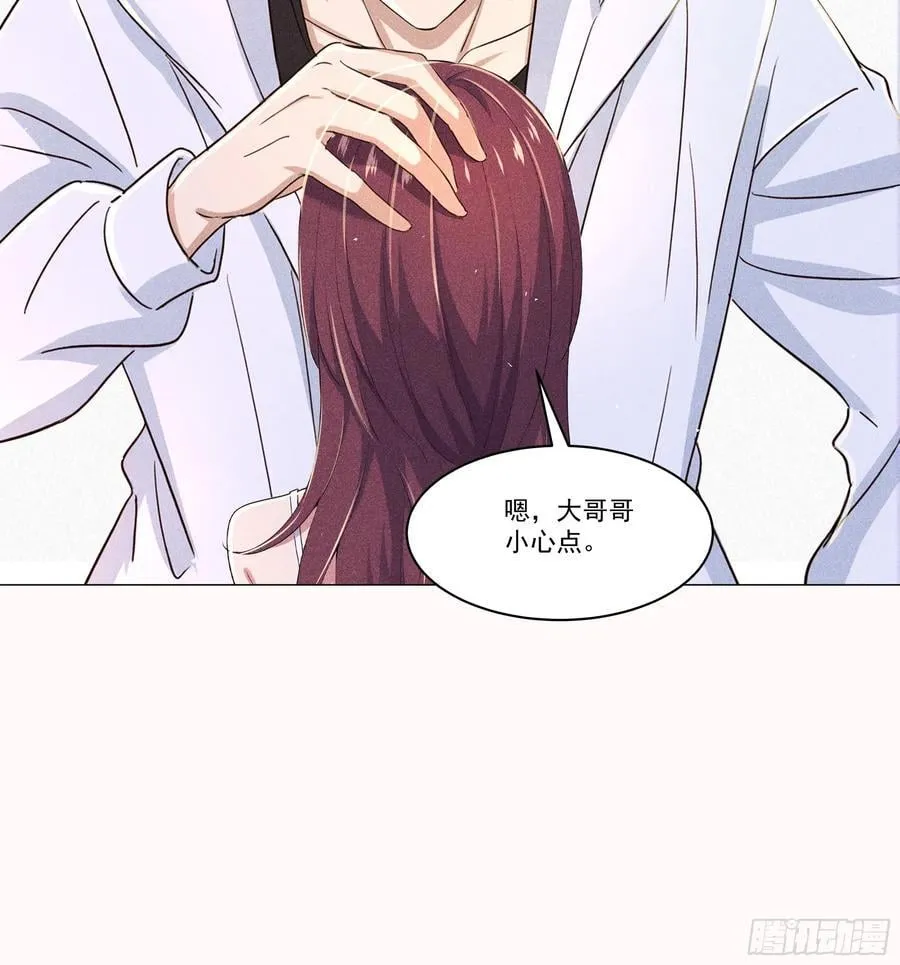 122 救出谷倩7