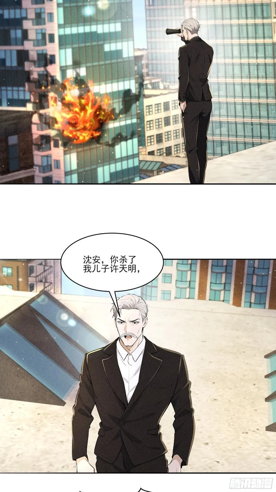 130 爆炸了19