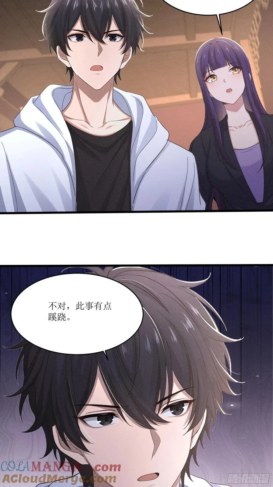 126 傀儡3