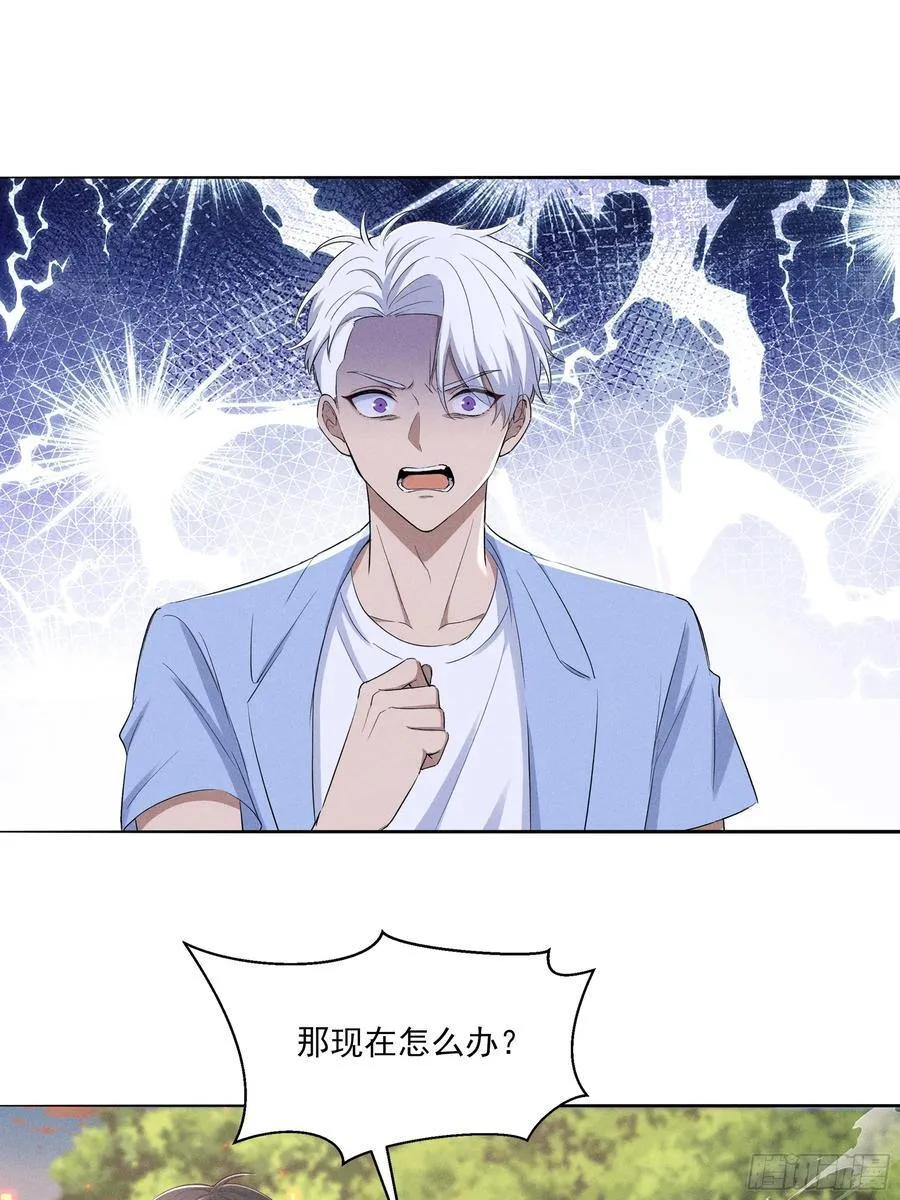 134 抓走乞丐做什么41