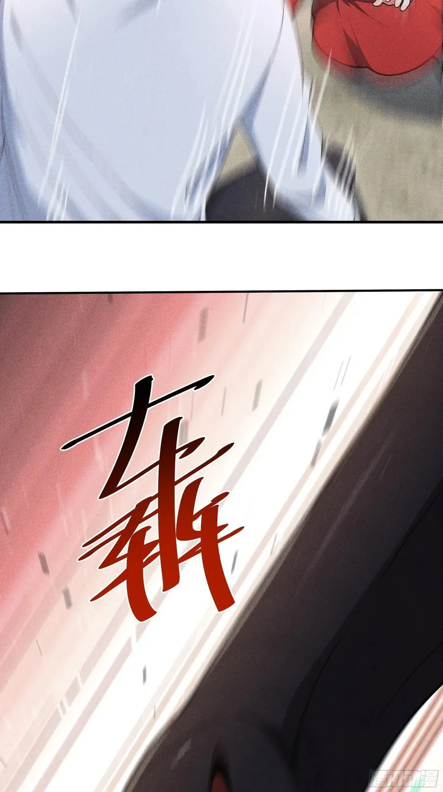 133 剑斩妖物20