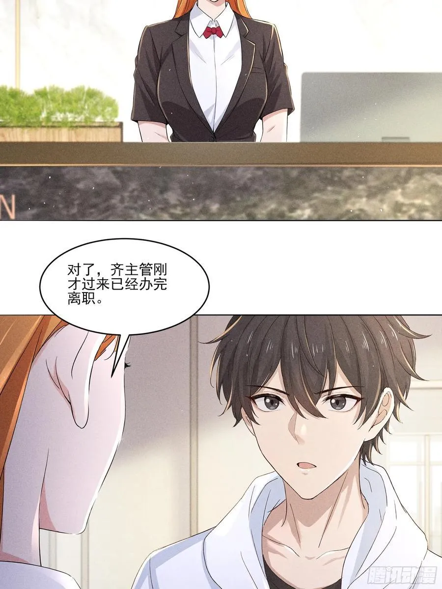 130 爆炸了7