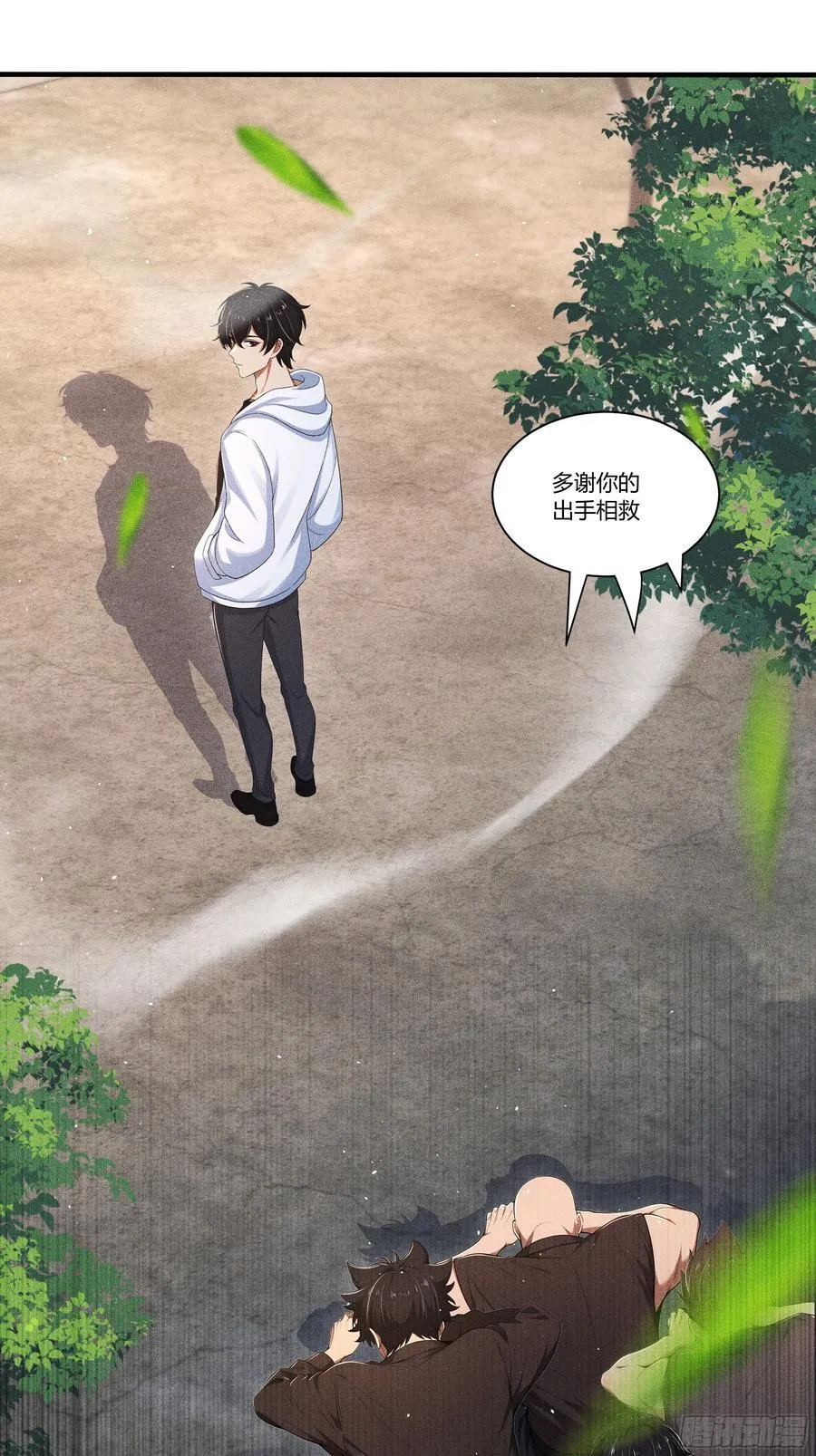 133 剑斩妖物44