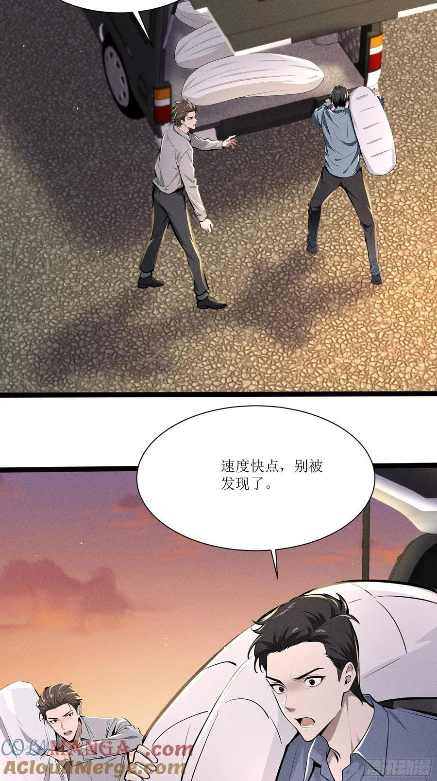 135 未来出现21