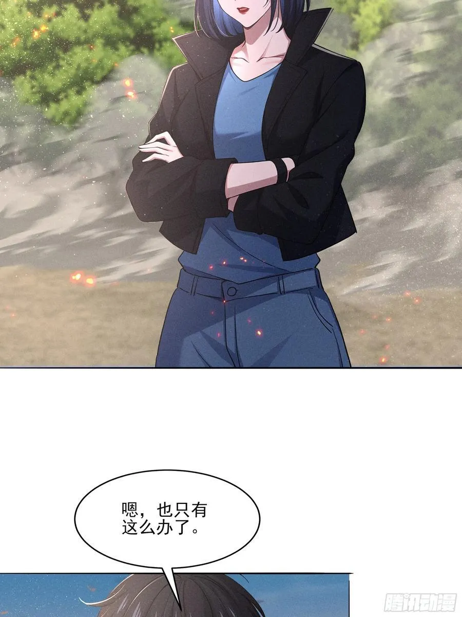 134 抓走乞丐做什么43