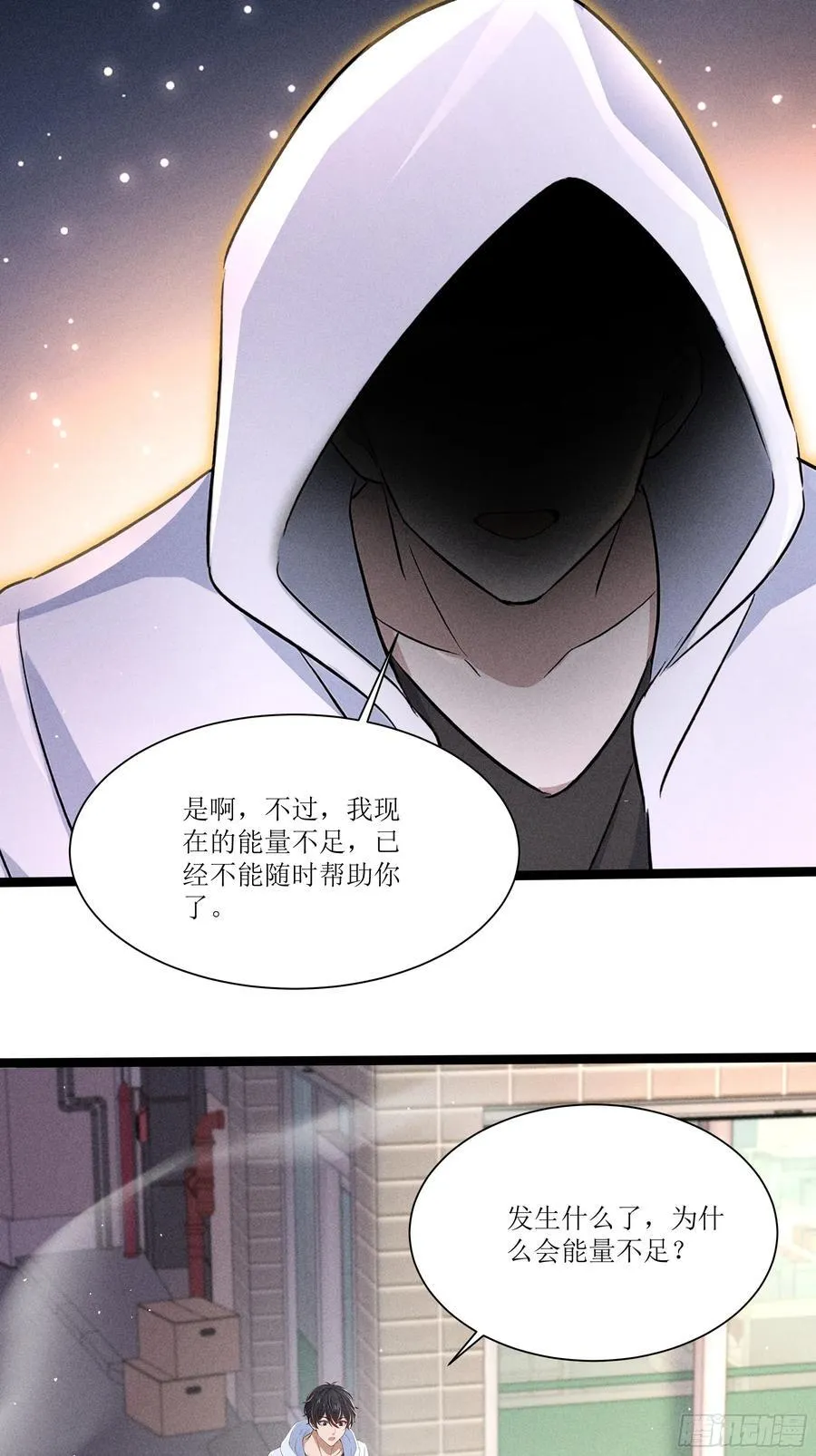 135 未来出现5