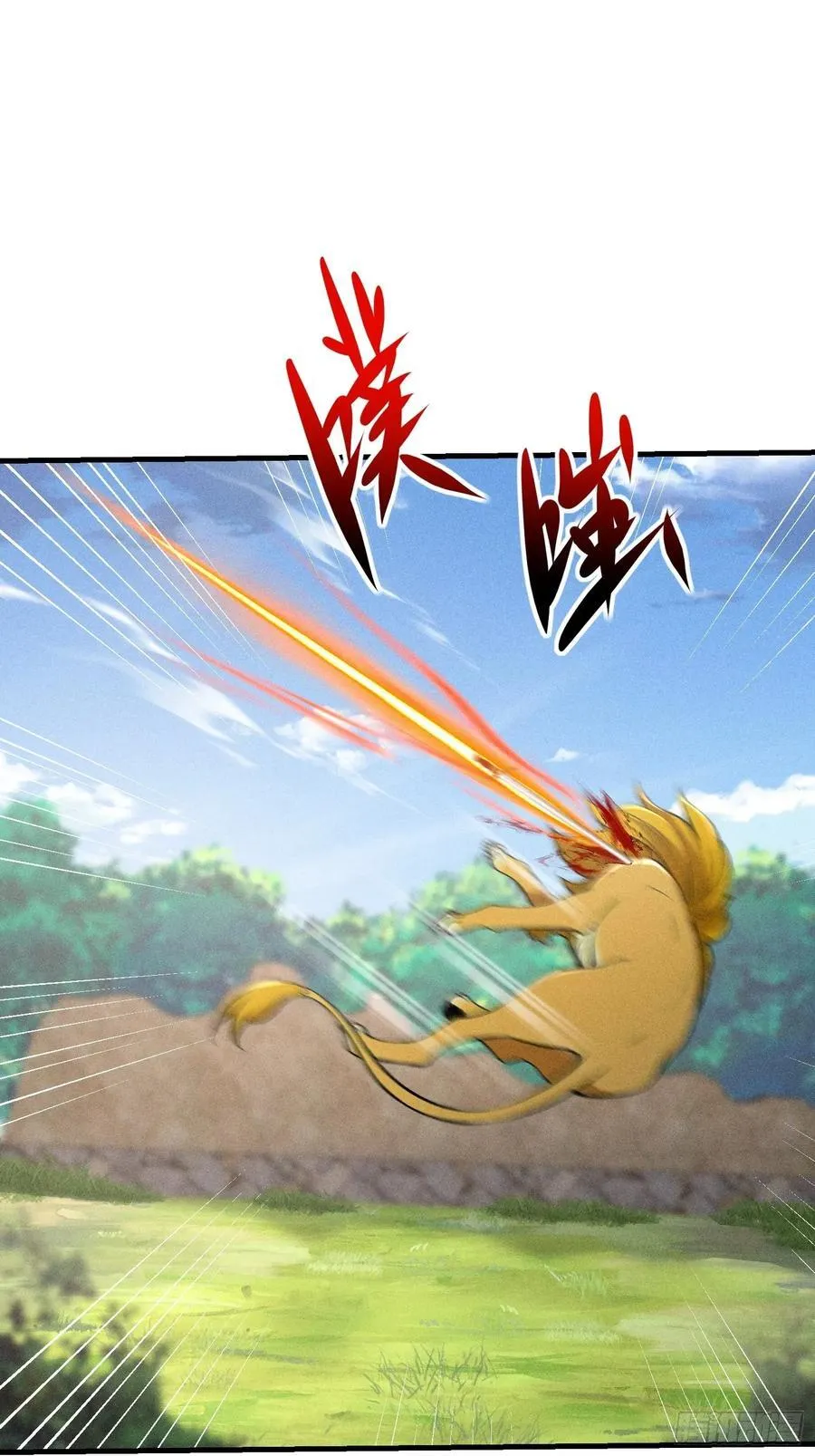 125 陈家老宅8