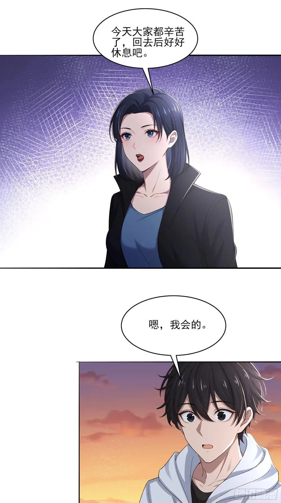 134 抓走乞丐做什么49
