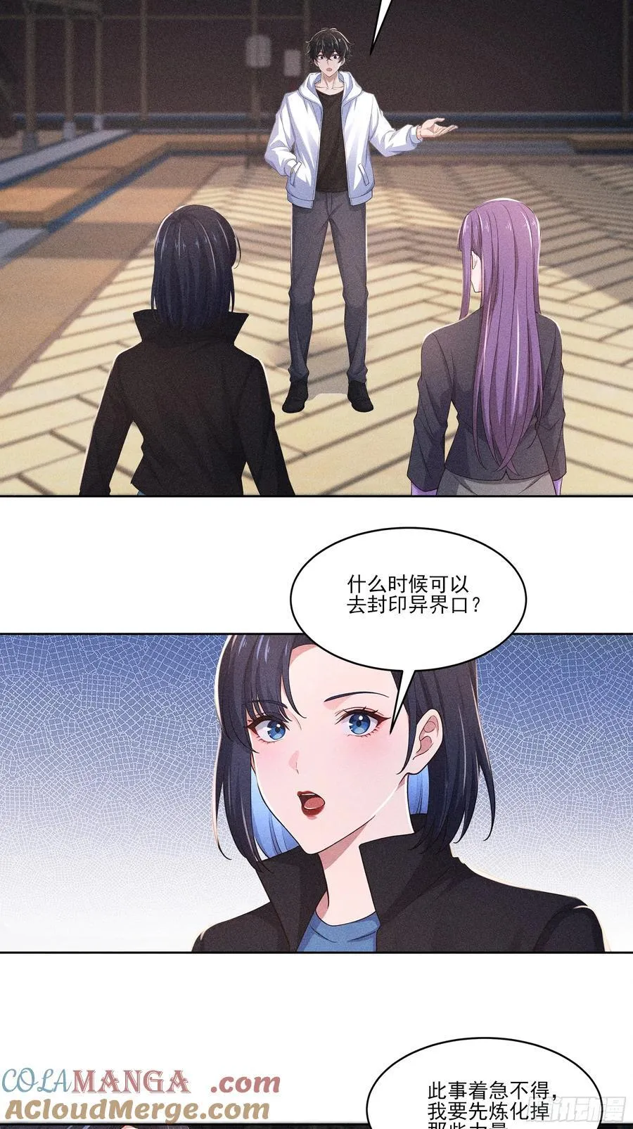 127 别紧张36