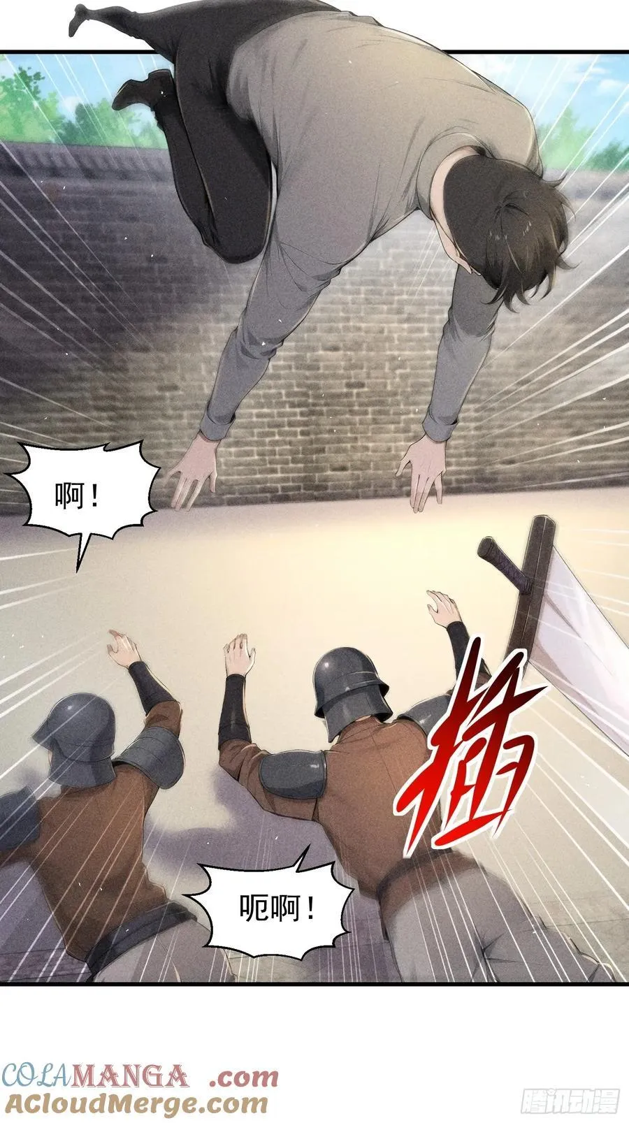 125 陈家老宅36