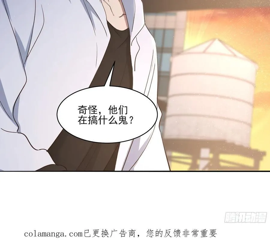 134 抓走乞丐做什么55
