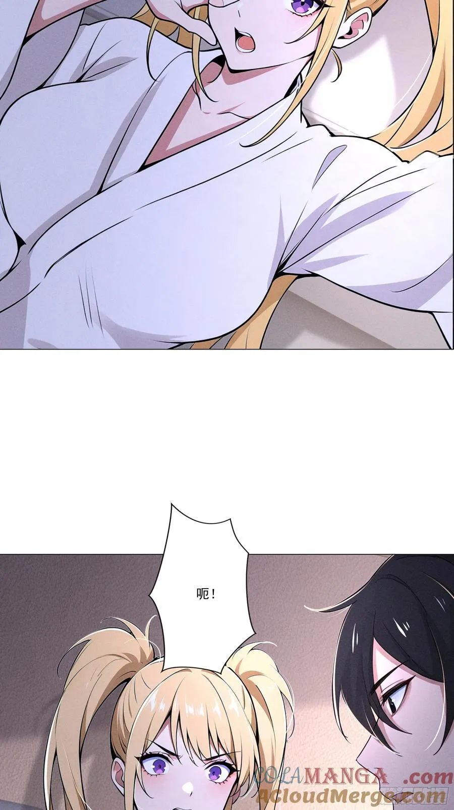 122 救出谷倩30