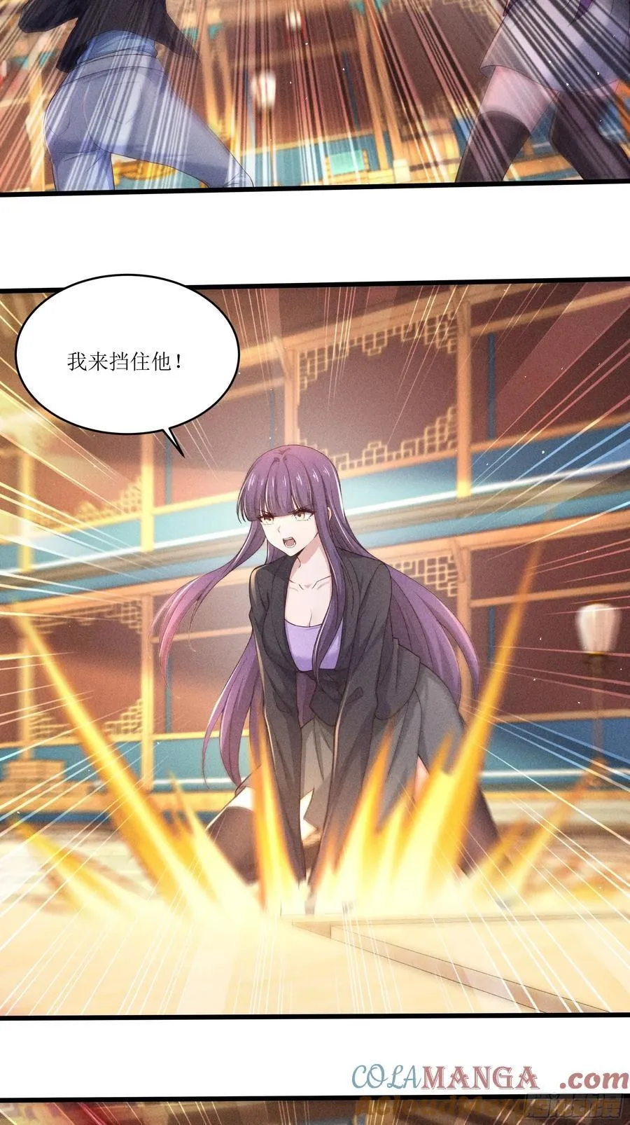 126 傀儡42