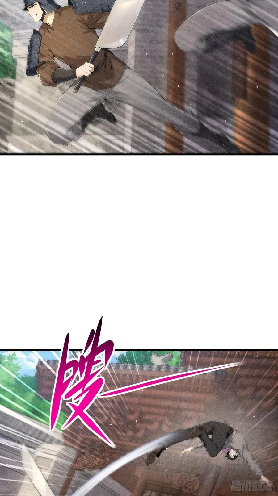 125 陈家老宅34