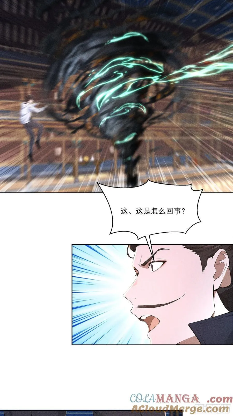 127 别紧张18