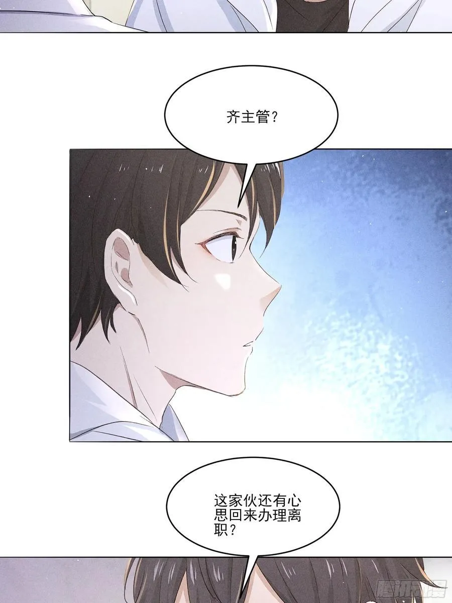 130 爆炸了8