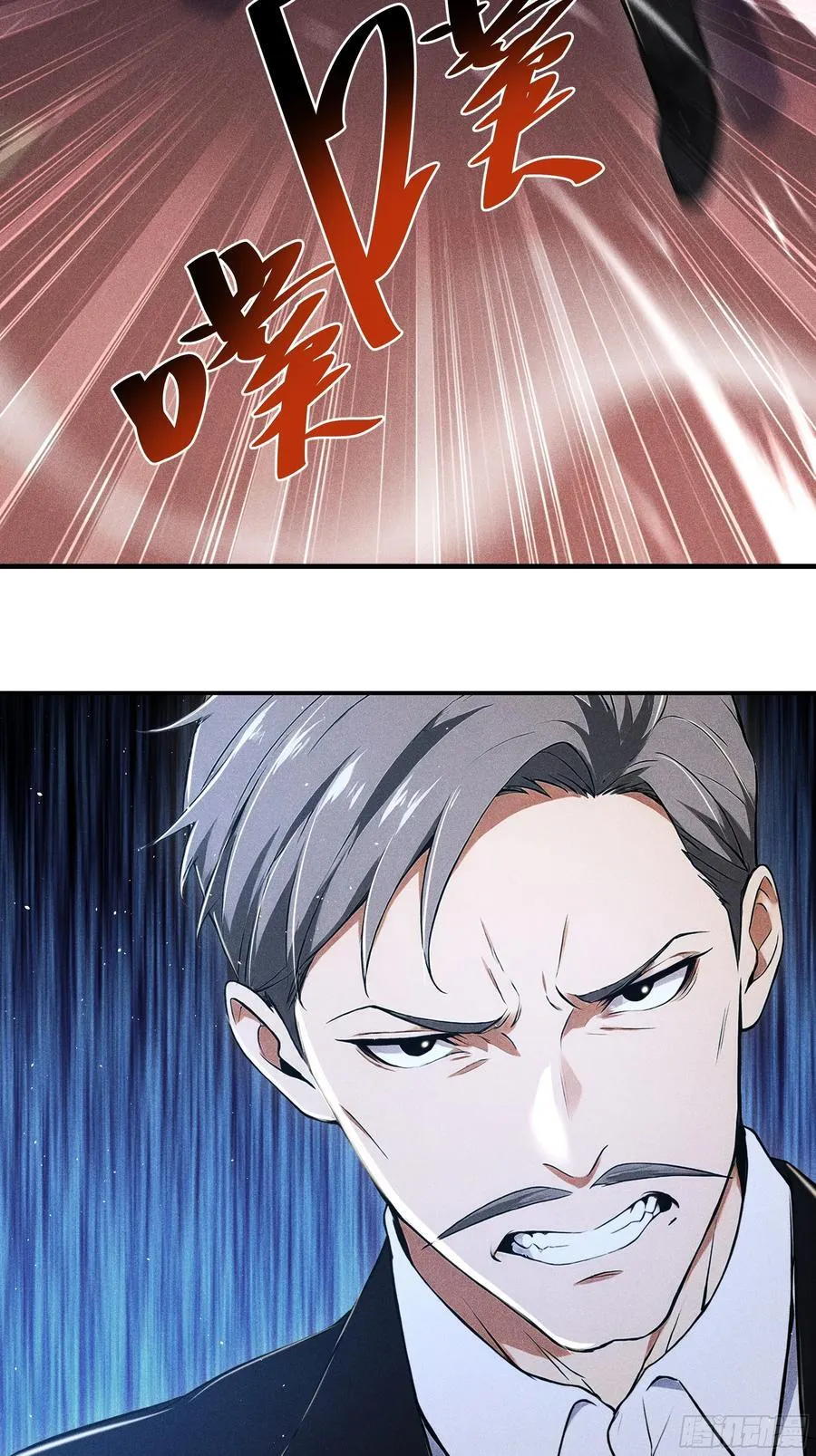 131 许家不过如此34
